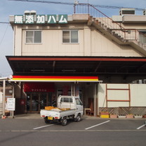 f0167007_11372578.jpg