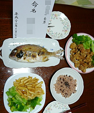 b0172311_17324494.jpg