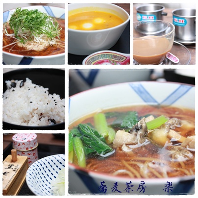 横浜の休日_c0141025_0471717.jpg