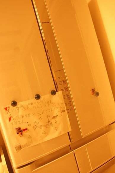 e0188325_8543133.jpg