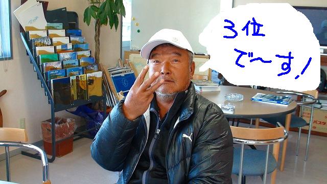 a0132631_1255229.jpg