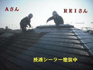 塗装工事4日目_f0031037_21404472.jpg