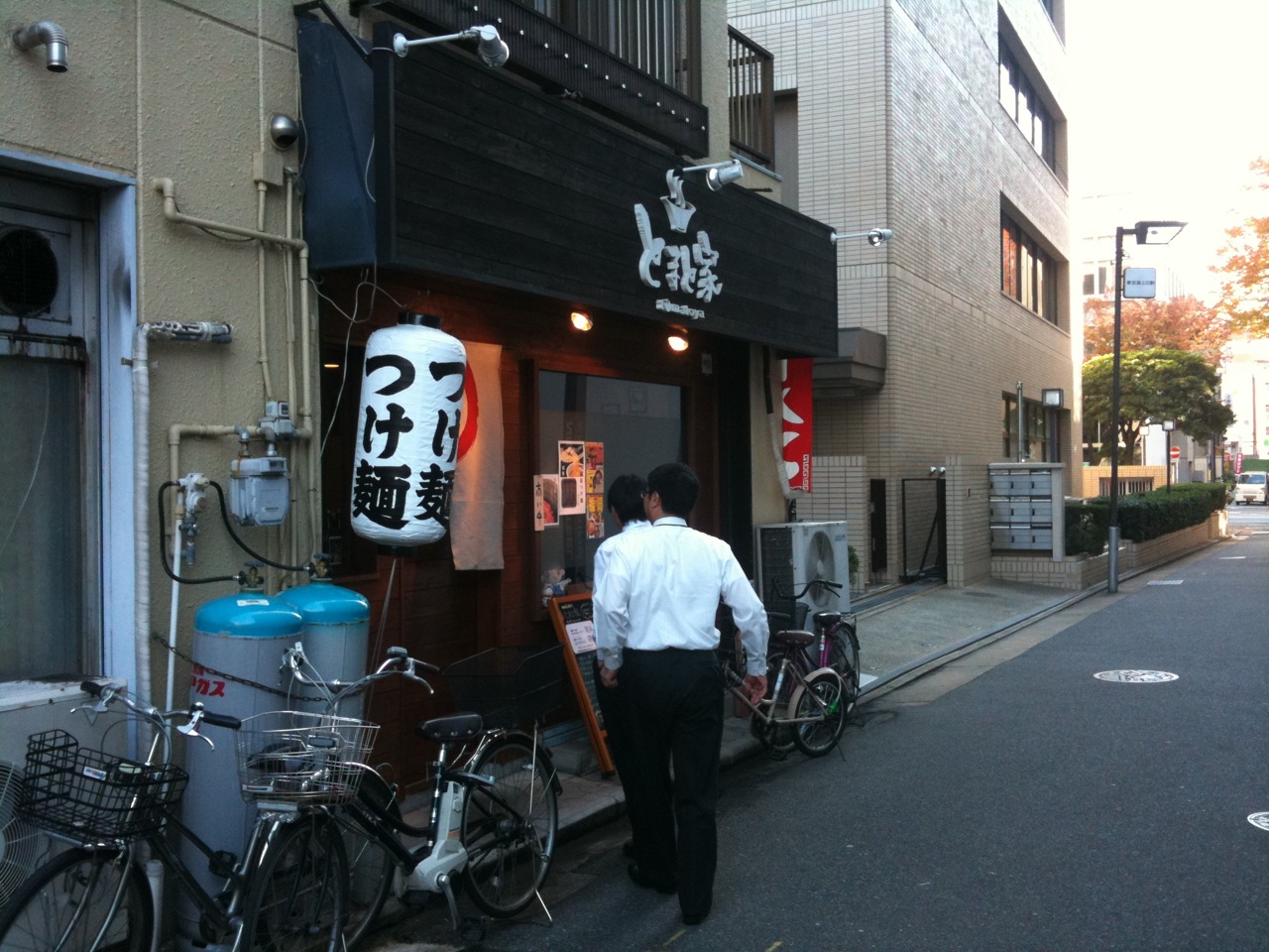 キングカズ_b0199365_18142620.jpg