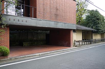 京都・北村邸_b0111173_15592533.jpg