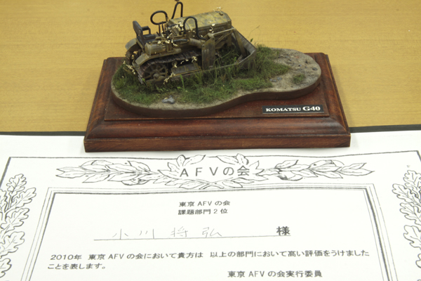 12月2日夜11時50分よりTBSで!_f0145483_13573640.jpg