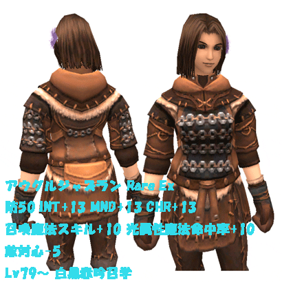 c0037384_1117511.gif
