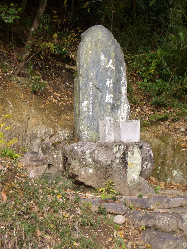 三木市 千体地蔵_b0118987_1558308.jpg