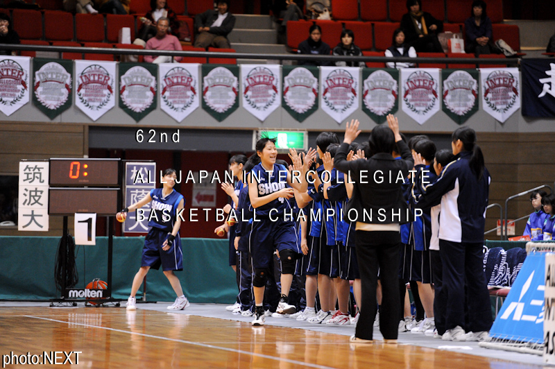 20101128 松蔭大学ー筑波大学 三位決定戦 01_c0119900_8315286.jpg