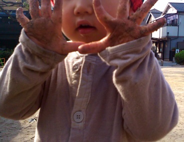 c0205304_152092.jpg