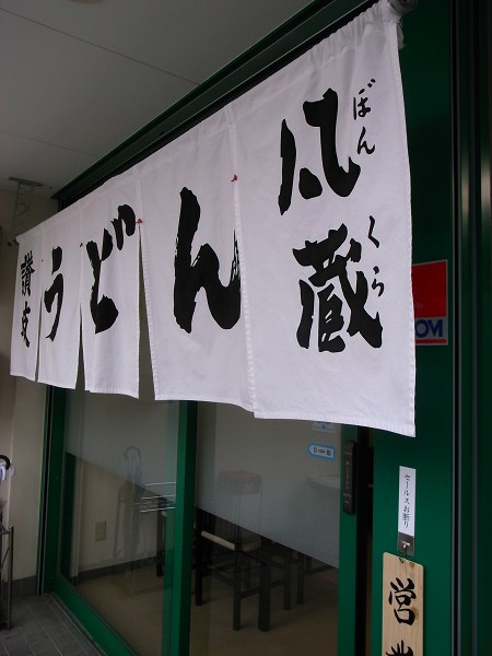 e0145711_0375219.jpg