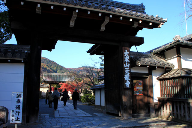 天龍寺と塔頭_e0048413_1626429.jpg