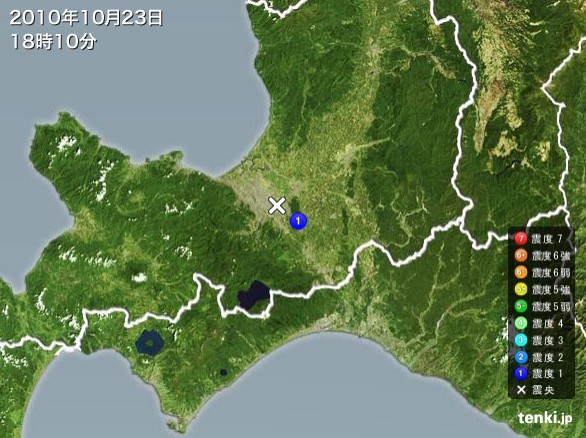 石狩地方を震源とする地震 【追記】余震続く_c0025115_15281575.jpg