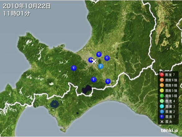 石狩地方を震源とする地震 【追記】余震続く_c0025115_15281860.jpg