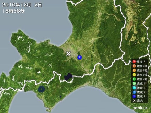石狩地方を震源とする地震 【追記】余震続く_c0025115_21504247.jpg