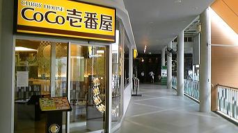 d0163019_1034767.jpg