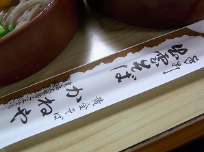 f0231319_07175.jpg