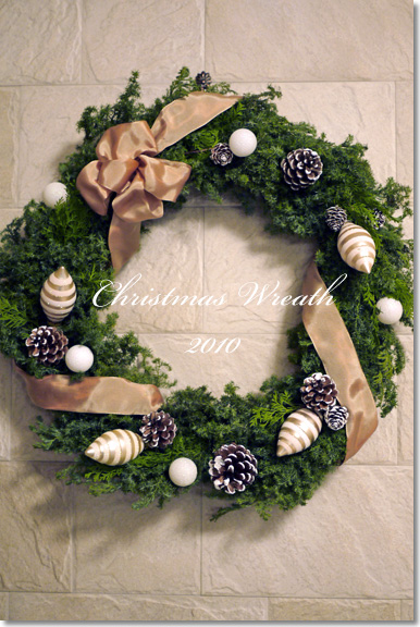 2010 ChristmasWreath_d0133320_14743.jpg