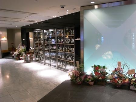 開店しました!_b0206537_1637626.jpg