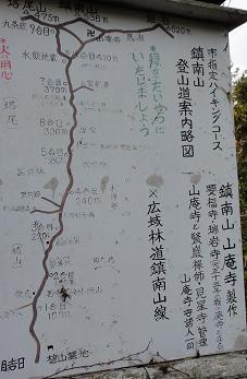 e0164643_1113280.jpg