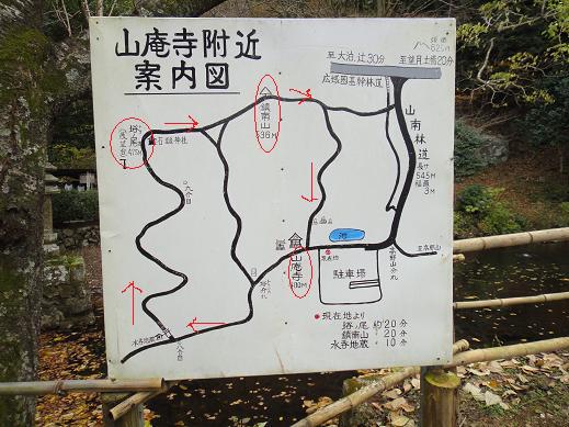 e0164643_11291774.jpg