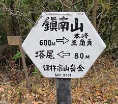 e0164643_117889.jpg