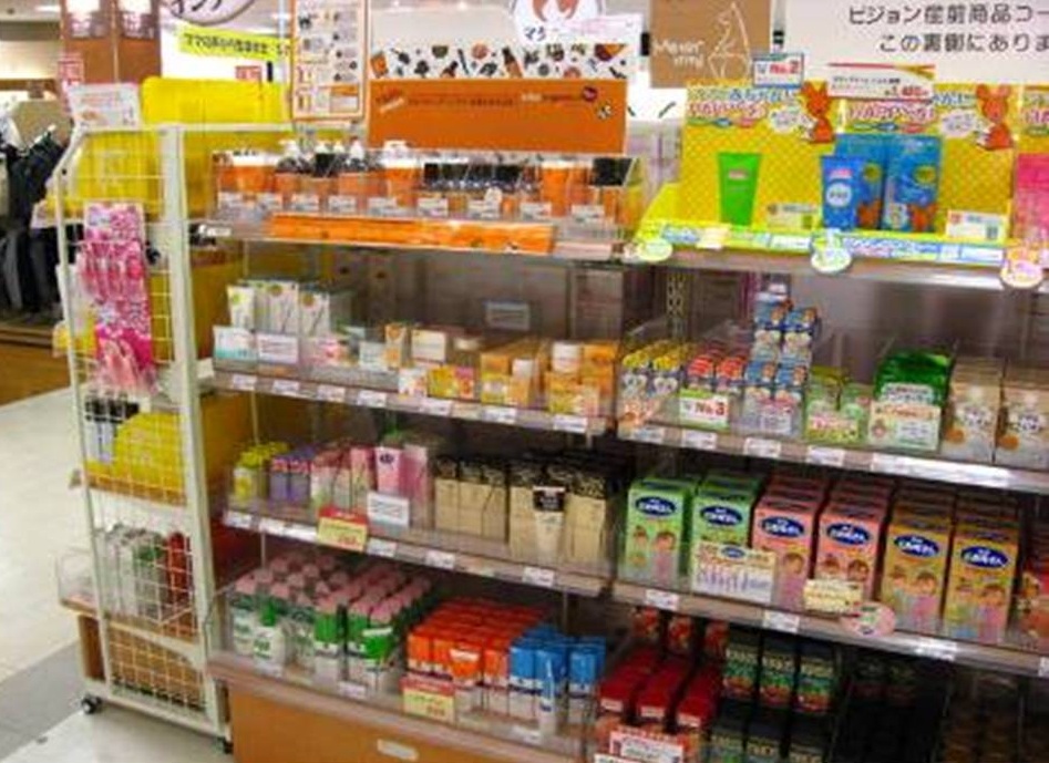石川県唯一の アカチャンホンポ 金沢店 をレポート Erbaorganics 公式ブログ 石川県唯一の アカチャンホンポ 金沢店 をレポート Erbaorganics 公式ブログ