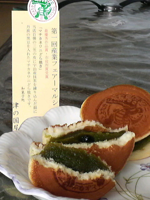 c0185356_16151213.jpg