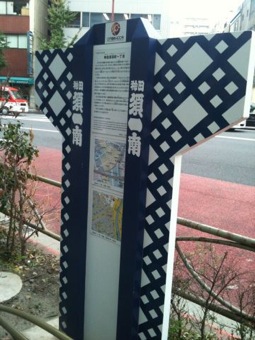 広重名所江戸百景_d0069964_9273495.jpg