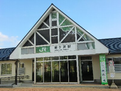 東北新幹線新青森駅開業　１日前_f0236270_183949.jpg