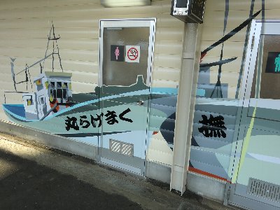 東北新幹線新青森駅開業　１日前_f0236270_1851534.jpg