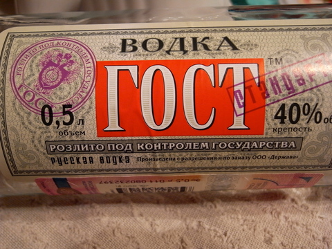 d0170682_34235.jpg