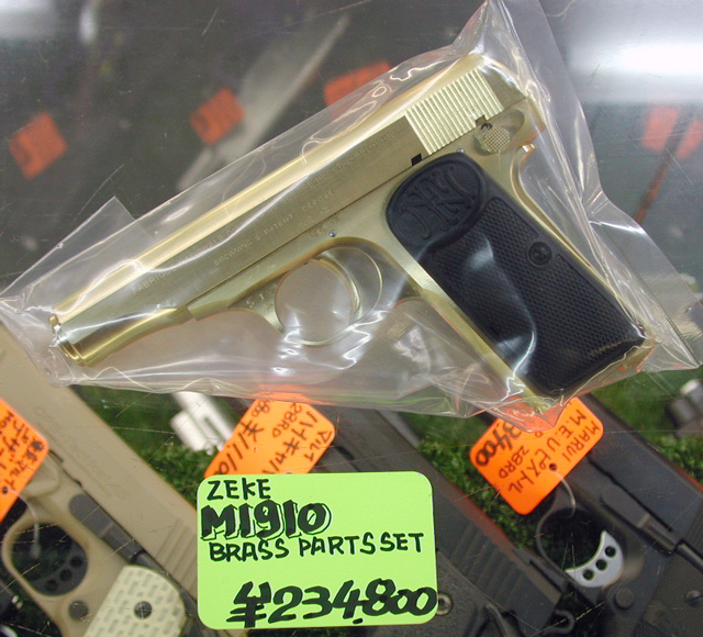 マルシン モデルガン用 FN BROWNING M1910 3D OPTICAL GRIP