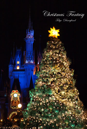 ディズニークリスマス Chotto ディズニークリスマス Chotto