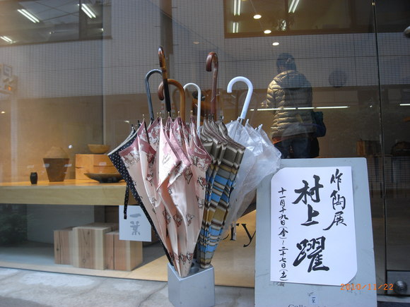 b0203000_14185164.jpg