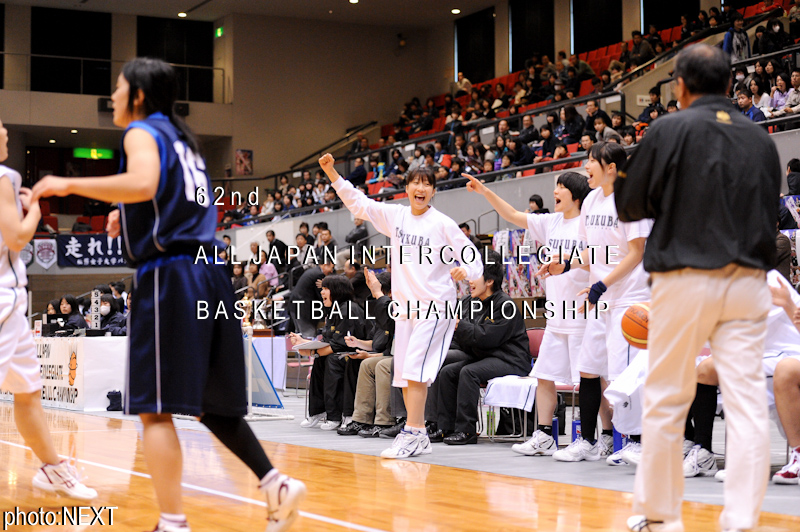 20101128 松蔭大学ー筑波大学 三位決定戦 02_c0119900_9374815.jpg