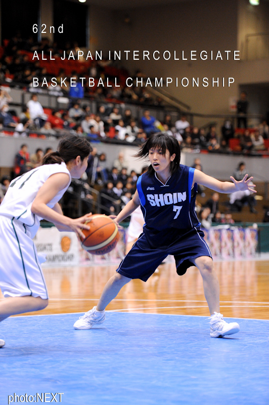 20101128 松蔭大学ー筑波大学 三位決定戦 02_c0119900_9422216.jpg