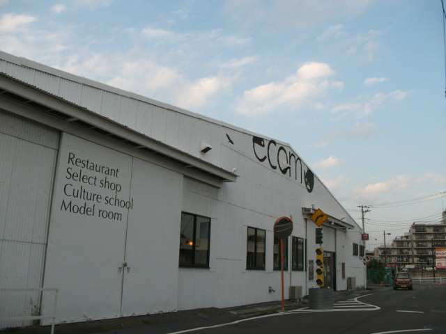12/5は、エコモノ市♪(@ecomo)_e0195403_2244072.jpg