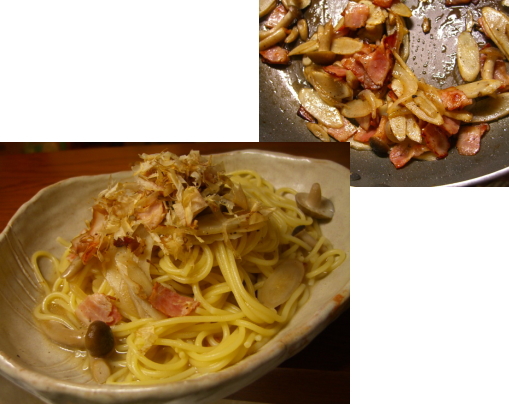 和風パスタ_c0147830_1132516.jpg