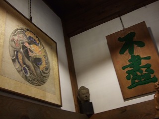 e0202031_1537976.jpg