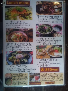 おやじをわすれた。_b0209132_2095681.jpg