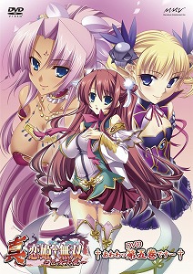 TVアニメ「真・恋姫†無双～乙女大乱～」Blu-ray Disc & DVD　第5巻 2010年12月1日同時発売_e0025035_1222865.jpg