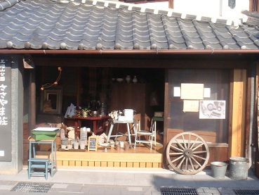 b0126847_11273310.jpg