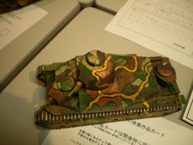e0162050_441586.jpg
