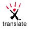 エキサイト英語翻訳_b0170652_15442773.jpg