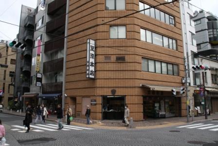 麻布十番・六本木ヒルズ_a0117168_11384162.jpg
