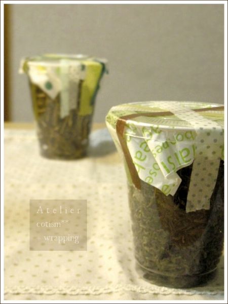 wrapping ** 茶葉 **_b0155684_34422.jpg