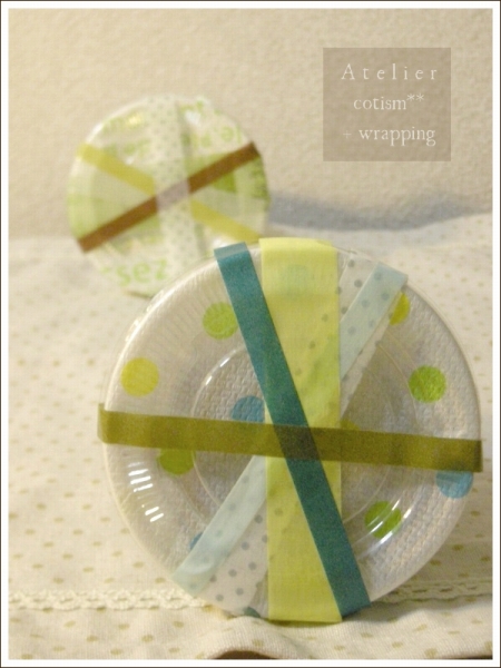 wrapping ** 茶葉 **_b0155684_3452446.jpg