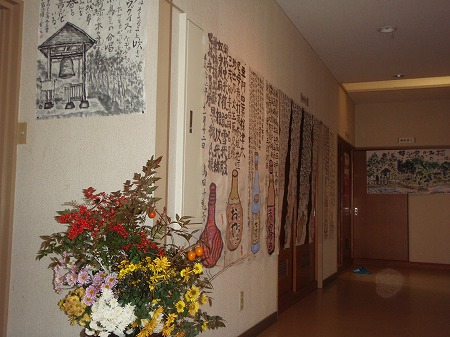 a0036693_20555870.jpg