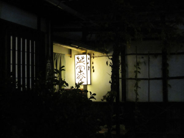 c0117597_016298.jpg