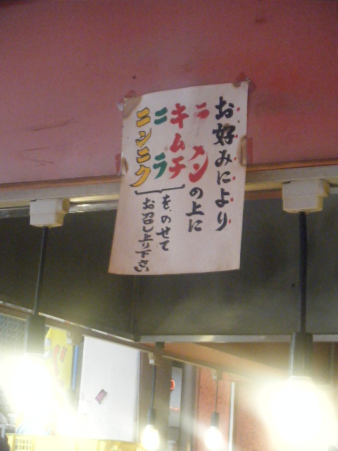 f0221204_11574053.jpg